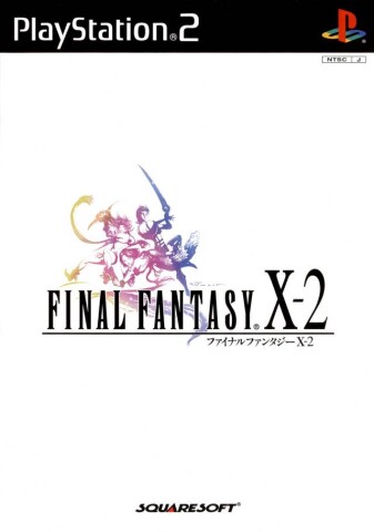 Final Fantasy X-2 Иконка игры