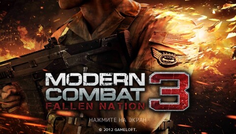 Modern Combat 3: Fallen Nation Иконка игры