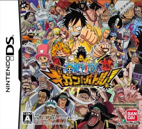 One Piece: Super Grand Battle! X