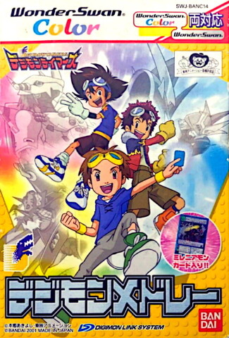 Digimon Tamers: Digimon Medley Иконка игры