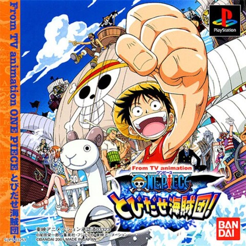 One Piece: Tobidase Kaizokudan! Иконка игры