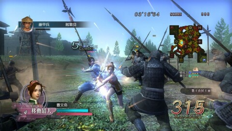Dynasty Warriors: Online Иконка игры