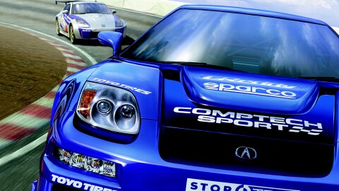 Forza Motorsport Иконка игры