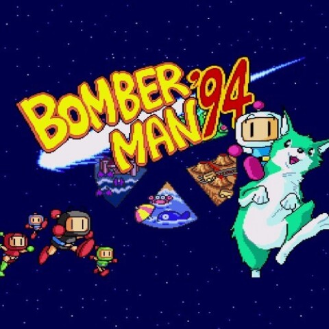 BOMBERMAN '94 Иконка игры