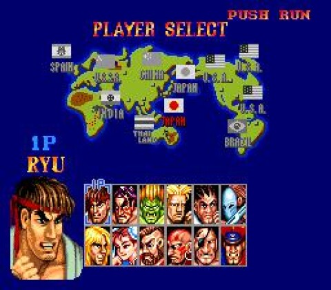 Street Fighter II: Champion Edition Иконка игры