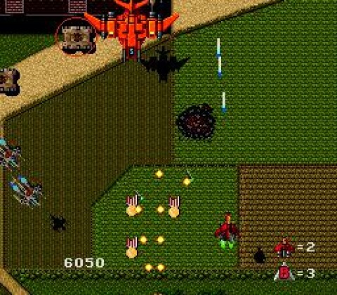 Raiden (1991) Иконка игры