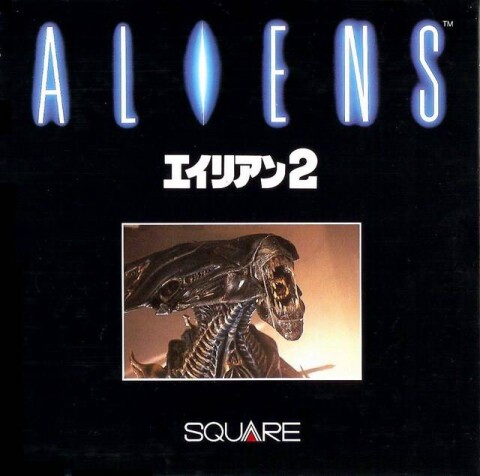 Aliens - Alien 2 (Proto)