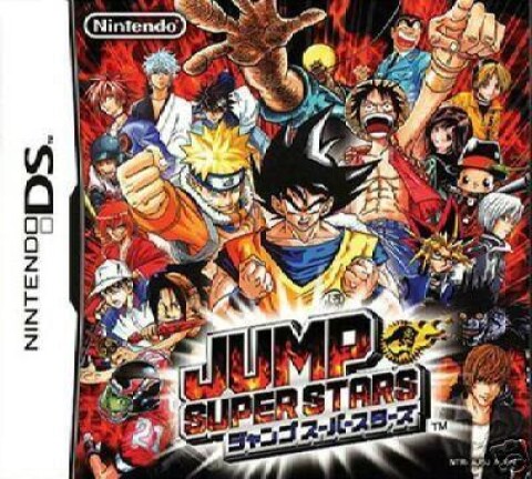 Jump Super Stars Иконка игры