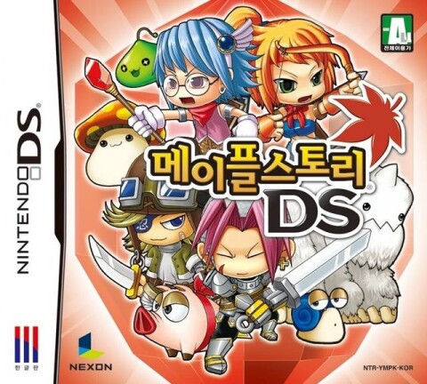 MapleStory DS Иконка игры
