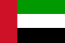 Команда United Arab Emirates Лого