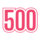 500 Logo