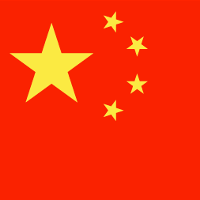 AG China logo