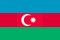 Команда Azerbaijan Лого