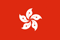 Hong Kong logo