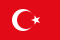 Команда Turkey Лого