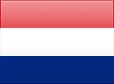 Команда Netherlands Лого