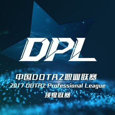 Dota2 Professional League Season 4 [DPL] Турнир Лого