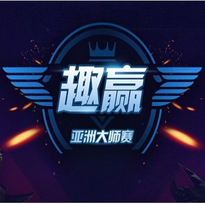 FVBET Asian Master League [FAML] Турнир Лого