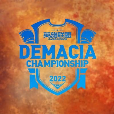 2022 Demacia Cup [DC] Турнир Лого