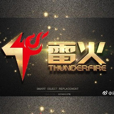 Thunder Fire Spring League [TFH] Турнир Лого