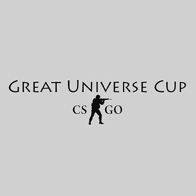 Great Universe Cup [GUC] Турнир Лого