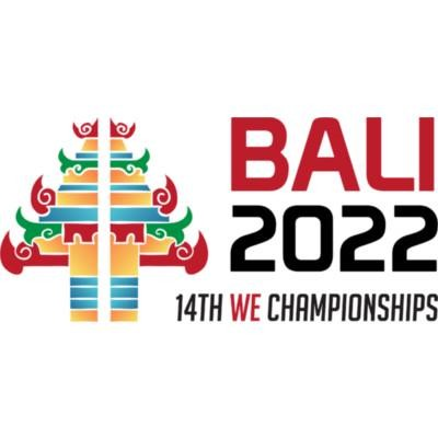 2022 IESF World Esports Championship [IESF] Турнир Лого