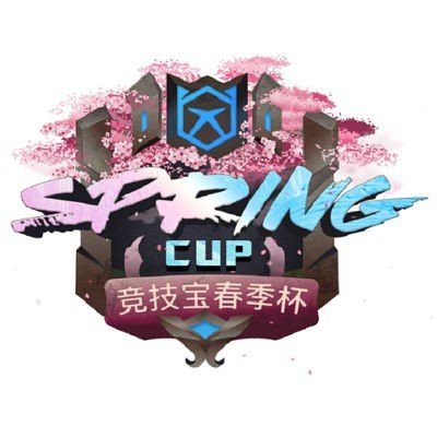 JJB Spring Cup Season 2 [JJB] Турнир Лого