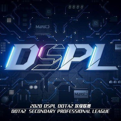 2020 Dota2 Secondary Professional League [DSPL] Турнир Лого