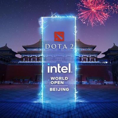 2022 Intel World Open Beijing [IWO] Турнир Лого
