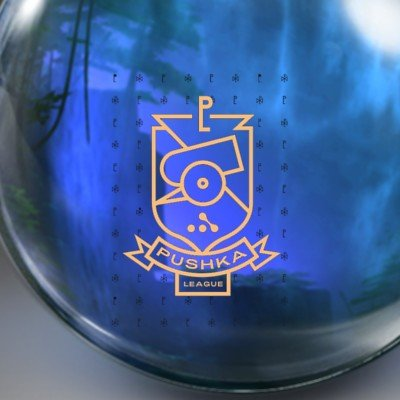 WePlay! Pushka League Division 2 [WPP D2] Турнир Лого