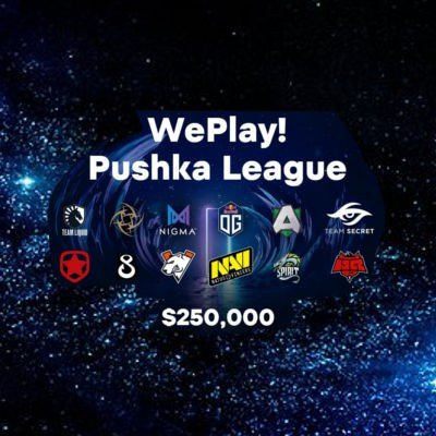 WePlay! Pushka League Division 1 [WPP D1] Турнир Лого