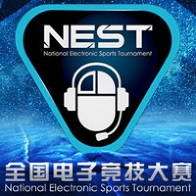 2021 National Electronic Sports Tournament [NEST] Турнир Лого