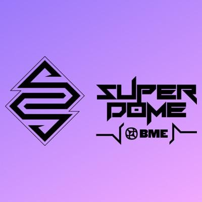 2022 Superdome [Superdome] Турнир Лого