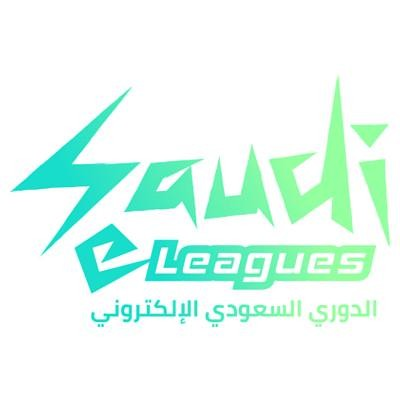 2022 Saudi eLeagues Season 2 [Saudi S1] Турнир Лого