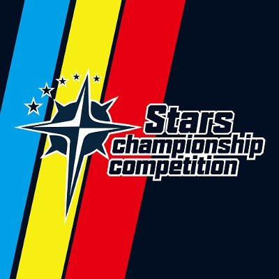Stars Championship Competition [SCS] Турнир Лого