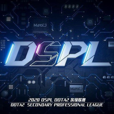 2020 Dota2 Secondary Professional League S2 [DSPL] Турнир Лого