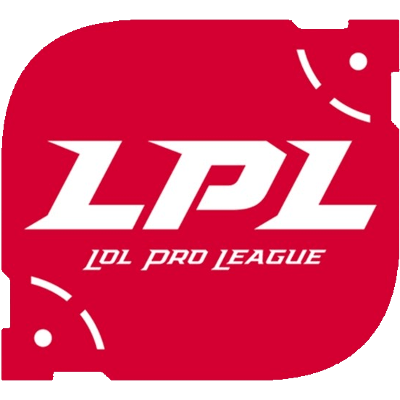 2018 LoL Pro League Spring [LPL] Турнир Лого