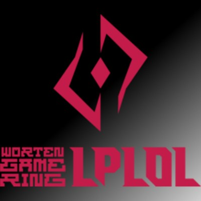 2022 Liga Portuguesa de League of Legends Summer [LPLOL] Турнир Лого