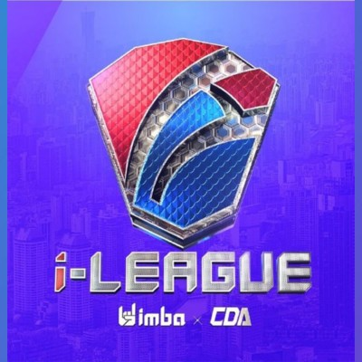 2021 i-League Season 2 [iLeague] Турнир Лого