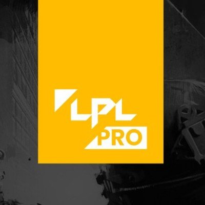LPL Pro ANZ Invitational [LPL Pro] Турнир Лого