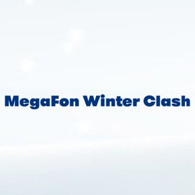 MegaFon Winter Clash [MWC] Турнир Лого