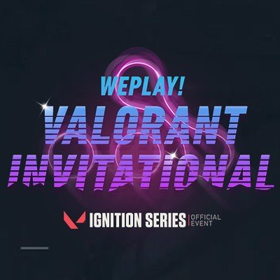 WePlay! Invitational [WP] Турнир Лого