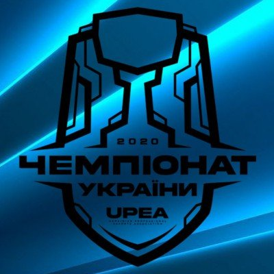 2020 Legion UPEA Ukrainian Championship [LUEC] Турнир Лого