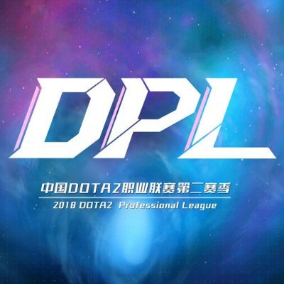 DotA2 Professional League Season 6 [DPL] Турнир Лого