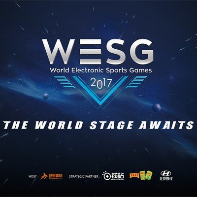 2017 WESG World Finals [WESG] Турнир Лого