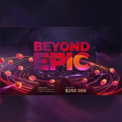 Beyond Epic EU/CIS [BE] Турнир Лого