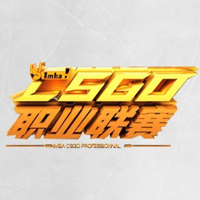 ImbaTV CSGO Professional League Season 2 [ImbaTV] Турнир Лого