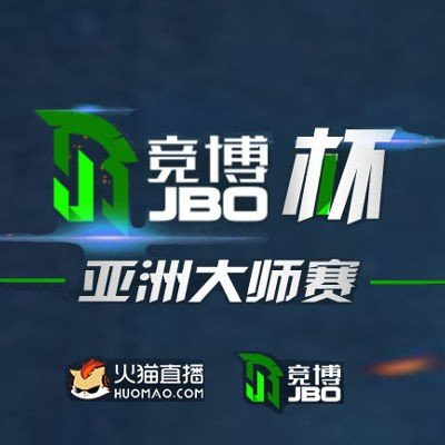 JBO Asian Masters League [JBO] Турнир Лого