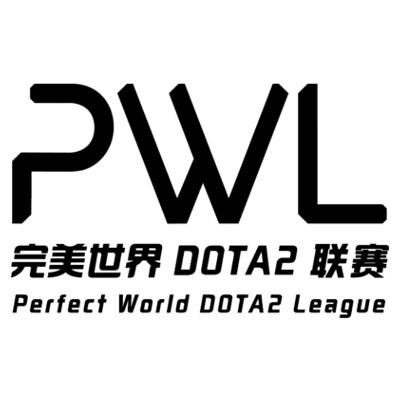  Perfect World Dota2 League Season 2 [PW] Турнир Лого