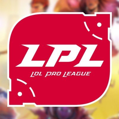 2020 LoL Pro League Spring [LPL] Турнир Лого